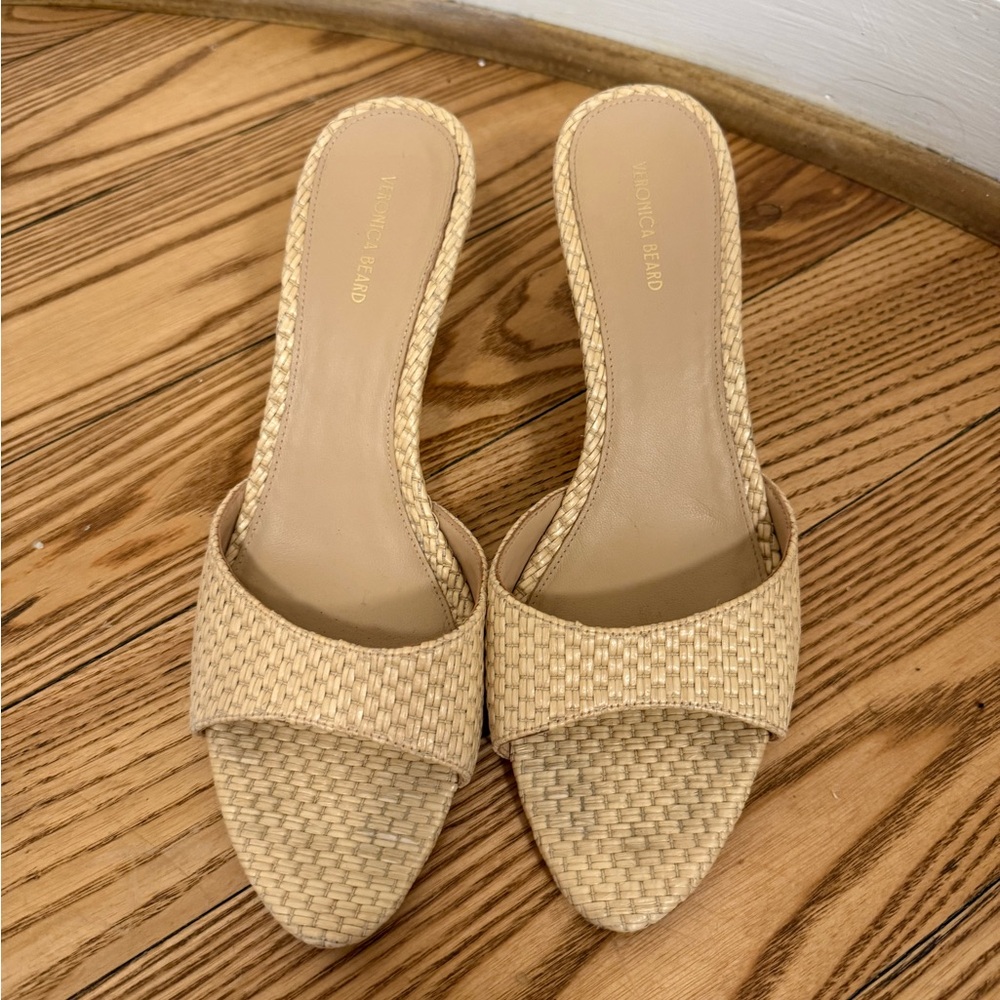Veronica Beard Beige Woven Sandals